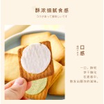 Snacks Wholesale Filling Variety Flavors White Chocolate/cheese Milk/matcha Flavor Sandwich Cookies Biscuit Sweets Cookies