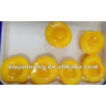 High Quality Delicious Syrup Yellow Peach Canned Food Fresh Fruit Hot Selling Product