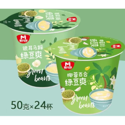 50g Coconut Lily Mung Bean Cool Cup Easy Food  With Salty Taste Box Packaging