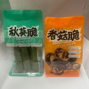 High Quality Snacks Mixed with Vegetables and Mushrooms - Okra+shiitake Mushrooms, Various Flavors
