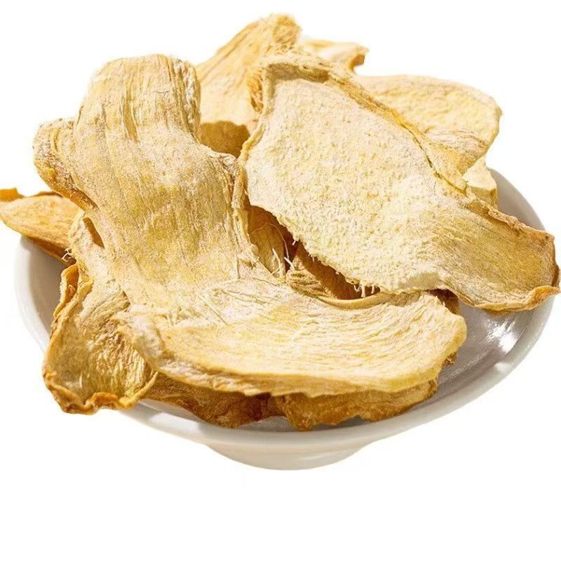 Dried Ginger Slices  Carefully Selected  Large and Plump in Shape  Reasonably Priced  Made by Huaran