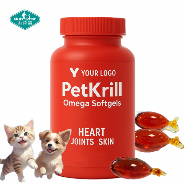 Pet Krill Oil Capsules Manufacturer - OEM Omega Softgels Phospholipids