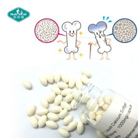 Calcium Softgel Factory - Vitamin D3 Cholecalciferol Bone Density