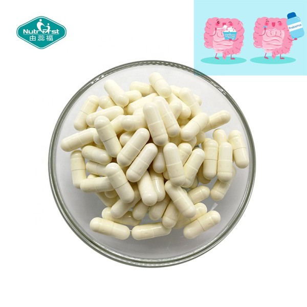 益生菌胶囊供应商-50亿CFU多菌株混合