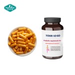 益生菌胶囊源头工厂-私标多菌株免疫