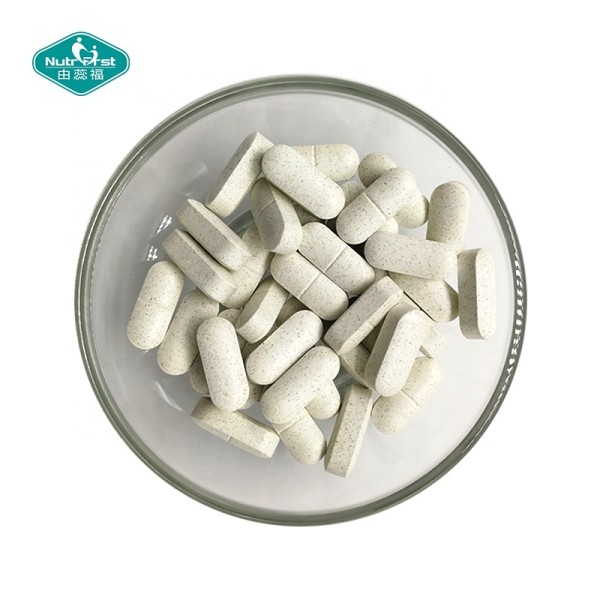 多种维生素片供应商-私标矿物质片剂