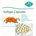 火麻籽油软胶囊供应商-代工女性荷尔蒙500mg 1000mg