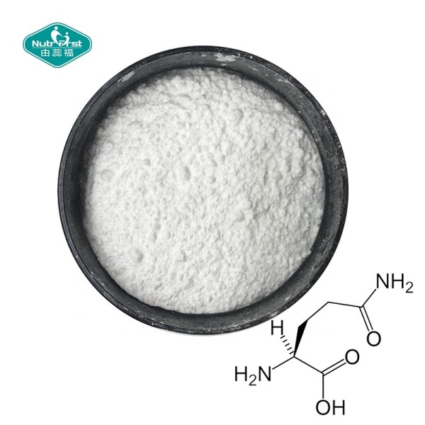 L-谷氨酰胺粉供应商-健康补充剂CAS 56-85-9