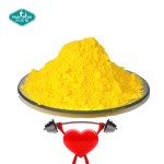 辅酶Q10粉供应商-98%泛醇辅酶Q10原料