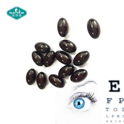 Lutein Softgel Factory - Private Label Zeaxanthin Vision Support