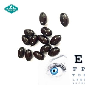 Lutein Softgel Factory - Private Label Zeaxanthin Vision Support