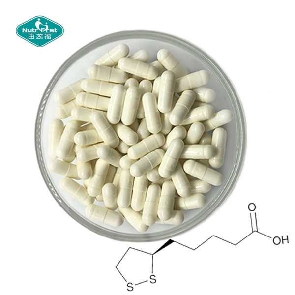 Alpha Lipoic Acid Capsules Manufacturer - 300mg Vegetarian Collagen VC