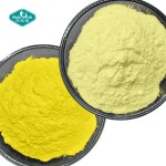 辅酶Q10粉供应商-98%泛醇辅酶Q10原料