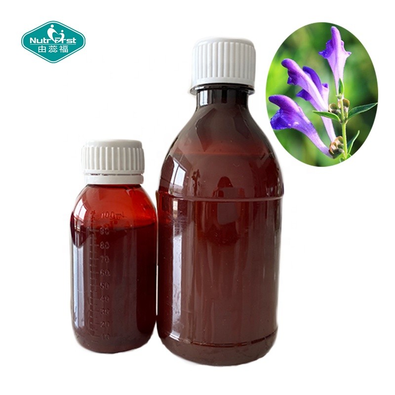 Immune Syrup Supplier - Herbal Multivitamin Oral Liquid Booster