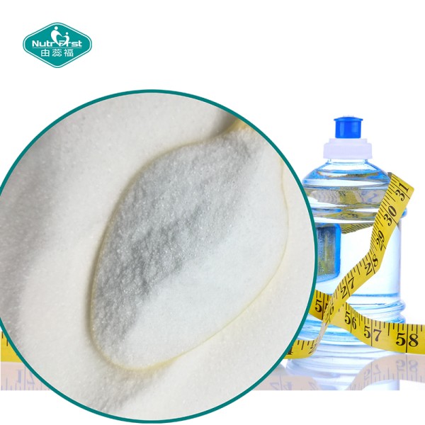 乙酰左旋肉碱粉供应商-98%碱基瘦身原料