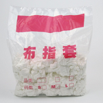 Cotton Finger Cots Manufacturer - White Breathable Anti-slip Fabric Stall