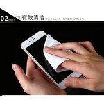 Cleanroom Wipers Factory - 6x6 Inch Class 100 Laser Cut Polyester Cloth