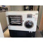 Manifold Freeze Dryer Supplier - Temperature -60℃ Biotechnology Vacuum Lyophilizer