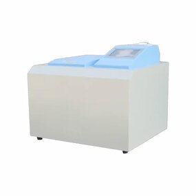 Oxygen Bomb Calorimeter Manufacturer - BXT-HW600A Coal Petroleum Digital