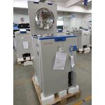 Fully Automatic Autoclave Manufacturer - Retort Machine for Canned Food