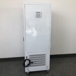 Climate Chamber Factory - Drawell Temperature Humidity Plant Growth Chamber