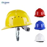 Safety Helmet Supplier - Hot Selling Cheap OEM HDPE Dust Proof Industrial Construction