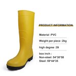 PVC Work Boots Supplier - Oil Acid Alkali Resistant Steel Toe Industrial Harsh