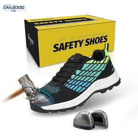 Work Safety Shoes Supplier - Autumn Fashionable Steel Toe Breathable Leather PU Rubber