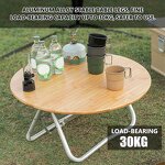 Round Camping Table Factory - Outdoor Aluminum Alloy Folding Picnic Self Driving Travel