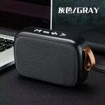 Portable BT Music Player Factory - Mini Outdoor Speaker with TF FM
