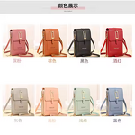 Geometric Phone Wallet Bag Factory - Faux Leather Flap Chain Luxury Design