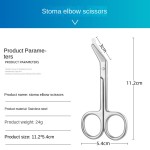 First Aid Kit Factory - Stainless Steel Sharp Scissors