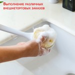 Bath Brush Factory - Exclusive Bamboo Bristle Back Rubbing