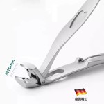 Nail Clipper Manufacturer - Premium Ergonomic Thick Toenail