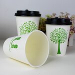 Ripple Wall Paper Cup Supplier - Wins Flying 12 oz Eco Friendly Black Paper Coffee Mug Disposable