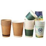 Embossed Coffee Cup Factory - Wins Flying New Design Double Wall 12oz Hot Drink Paper Cups with Lids