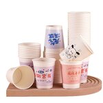 Recyclable Paper Cups Factory - Wins Flying Environmental White Suitable for Hot Cold Drinks Office Cafes