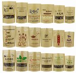 Stand up Zipper Bag Supplier - Wins Flying Brown Kraft Paper Resealable Ziplock Heat Sealable Food Storage