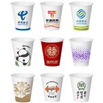 PLA Coffee Cups Supplier - Wins Flying Single Wall Custom Logo Biodegradable for Parties