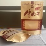 Stand up Zipper Bag Supplier - Wins Flying Brown Kraft Paper Resealable Ziplock Heat Sealable Food Storage