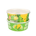 Ice Cream Candy Box Factory - Wins Flying Hot Sale Gift Recycled Custom Rectangle Mini Food Box