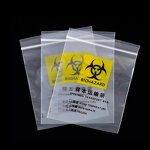 Self Sealing Bag Factory - Customized Plastic Transparent Pe Storage Ziplock Bag for Package