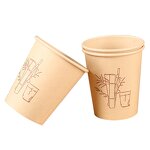 Disposable Paper Cups Manufacturer - Wins Flying 6-12oz Custom Logo Ripple Double Wall Tea Coffee with Lid