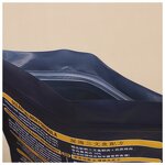 Waterproof Foil Paper Bag Manufacturer - Wins Flying China Supplier Vitamin Powder Tablet Capsule Bags Stand up Zipper