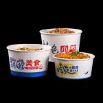 Paper Soup Bowl Manufacturer - Wins Flying Restaurant Use White 12oz Kraft Paper Soup Cups with Lids