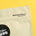 Biodegradable Zipper Pouch Factory - Wins Flying Custom Food Packaging Waterproof with Logos Doypack Aluminum Foil