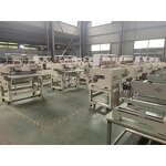 Sewing machine series