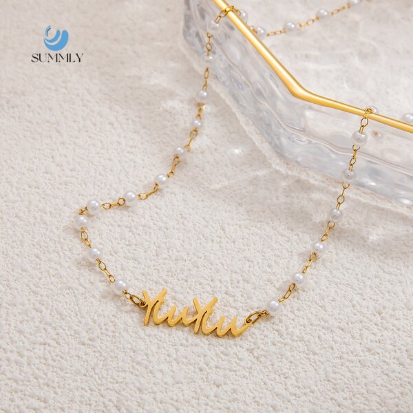 Name Necklace Supplier - Personalized Custom English Letter Pearl Chain