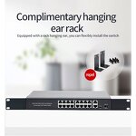 16 Ports POE Switch Manufacturer - 330W 38gbps IEEE802.3af/at for CCTV Camera System 10/100/1000Mbps