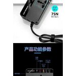 Car Power Inverter Factory - 12V 24V to 220V Multi Smart USB QC3.0 Fast Charging Socket Converter 200W